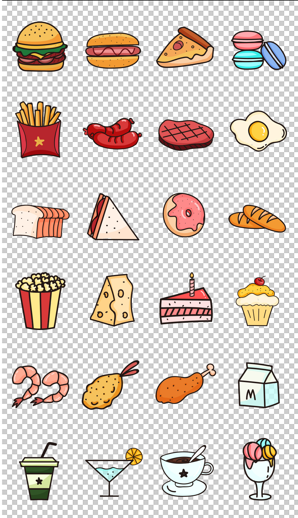 原創原創手繪彩色食物簡筆畫png免扣素材-版權可商用-版權可商用