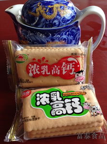 濃乳高鈣 批發價格 廠家 圖片 食品招商網