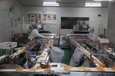 華美食品:智能制造、產品驅動兩項舉措推動&ldquo;倍增計劃&rdquo;實現