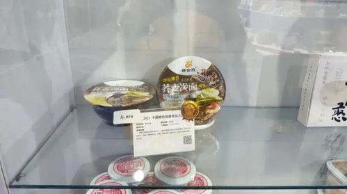 吉林省博物院文創又雙叒叕獲獎啦