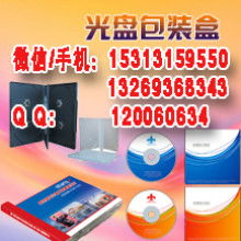 青浦美美圖文制作 您的專業(yè)設計與制作伙伴