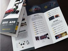 天寧區(qū)紅梅合輝圖文設(shè)計服務(wù)部 專業(yè)圖文設(shè)計制作，助力您的品牌表達(dá)