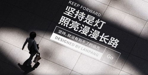 重慶天象科技圖文排版的空間感設(shè)計(jì) 新手設(shè)計(jì)師入門實(shí)用技巧